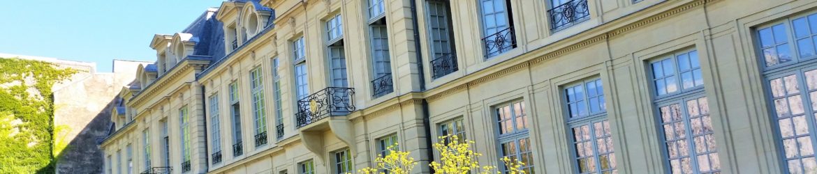 L'hôtel d'Aumont, siège du tribunal administratif de Paris